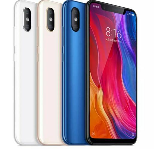 小米8三个版本有什么区别