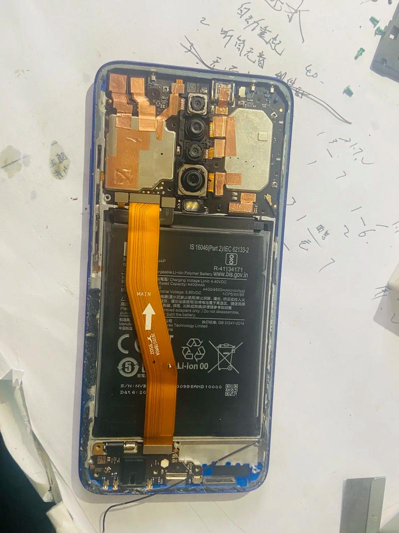 红米k30pro充电失灵修复小技巧_红米k30pro充不了电怎么处理