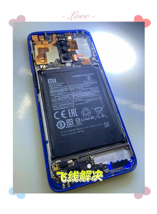 让人崩溃,手机电量不足时,红米K30突然无法充电