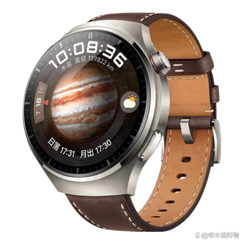 三星手表和华为手表哪个好?