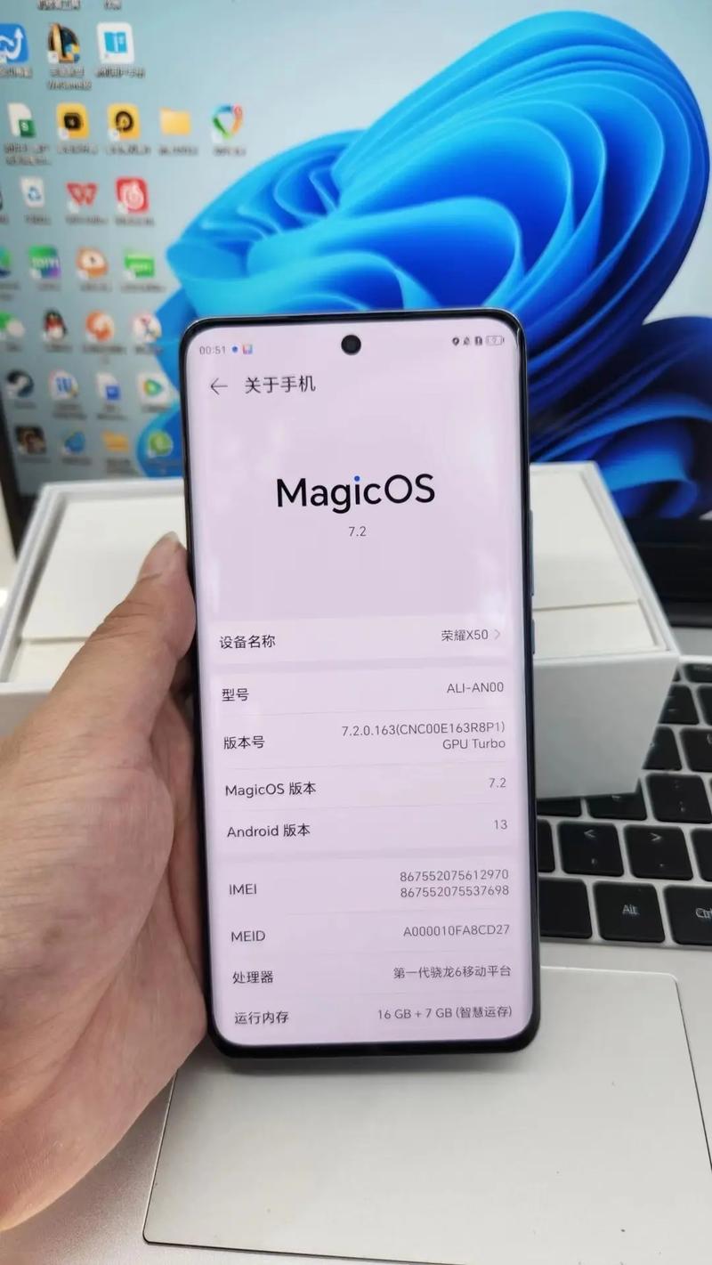 oppofindx5查五手机什么时候生产的