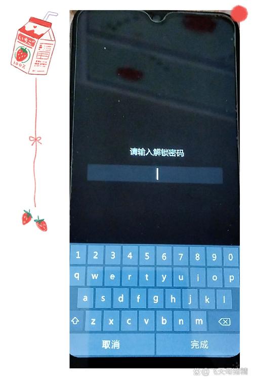 vivoy51手机开不了机怎么办