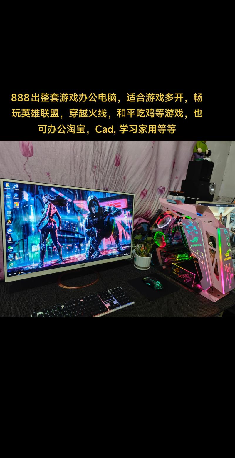 为什么我CPU玩LOL占用率会达到90%啊?我CPU型号是奔腾G3220.双核。求大神...