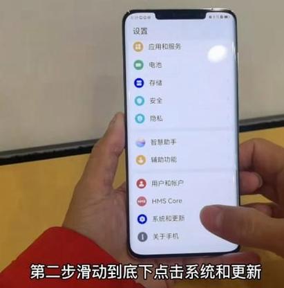 荣耀手机返回键怎么调出来