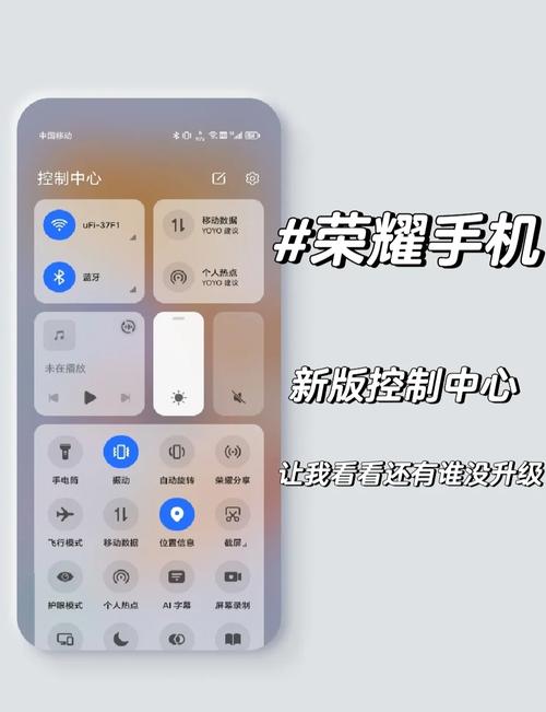 荣耀x60pro返回键怎么设置