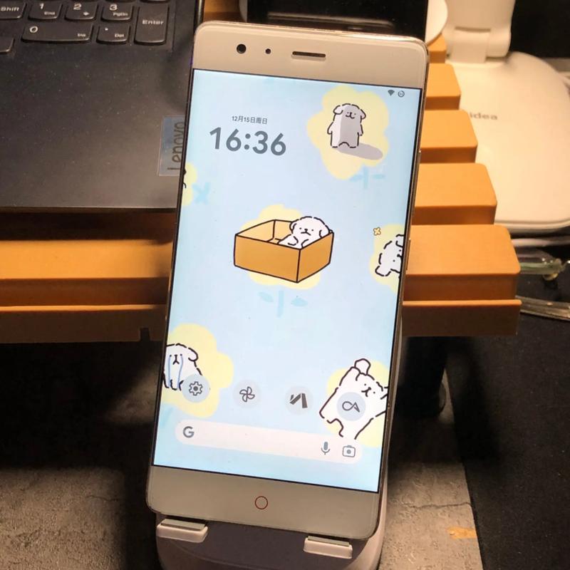 努比亚z17S换屏幕多少钱