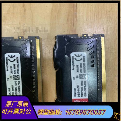 2400频率的ddr4条过时了?