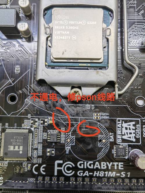 电脑短接也不能开机电脑不开机短接针脚也没反应