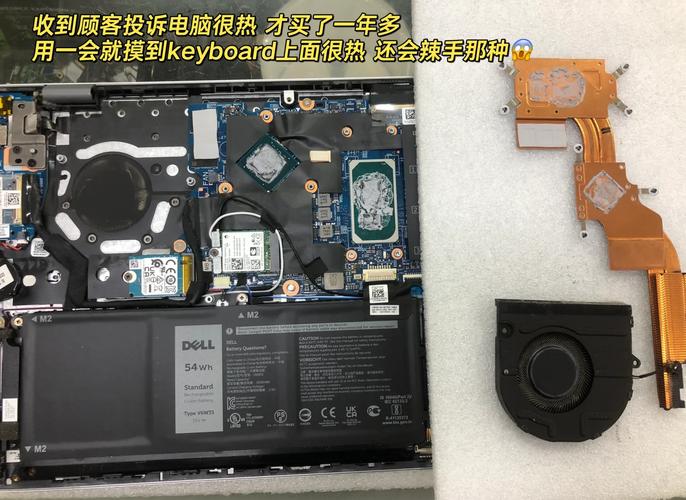 戴尔N4030升级固态硬盘BIOS不能识别硬盘。