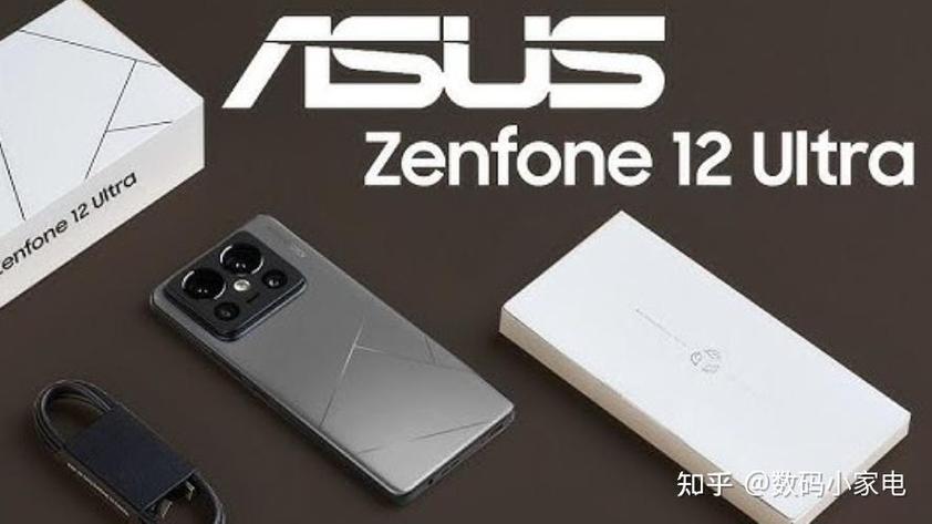 华硕Zenfone〖捌〗、Flip多少钱