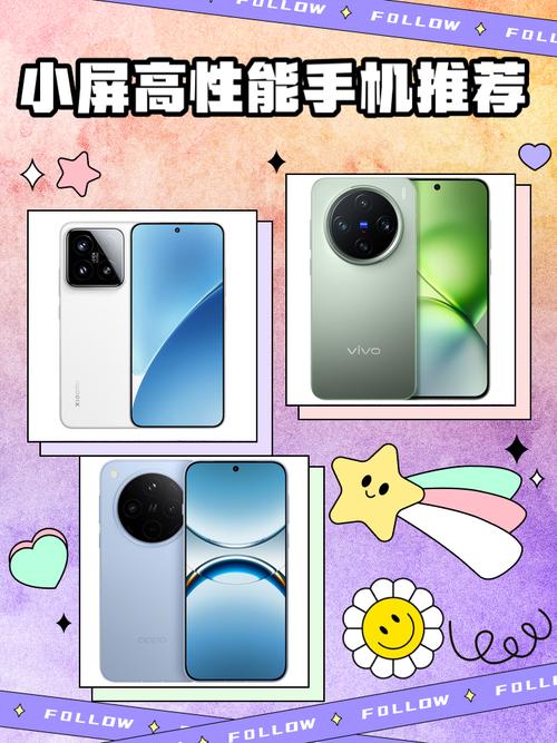 华硕Zenfone8pro搭载什么处理器?处理器的性能怎么样