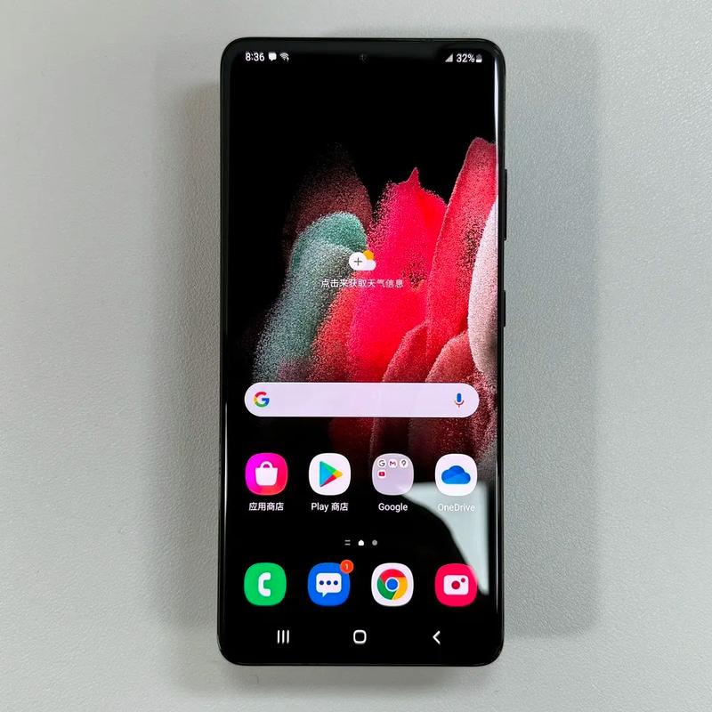 s21ultra支持内存卡吗