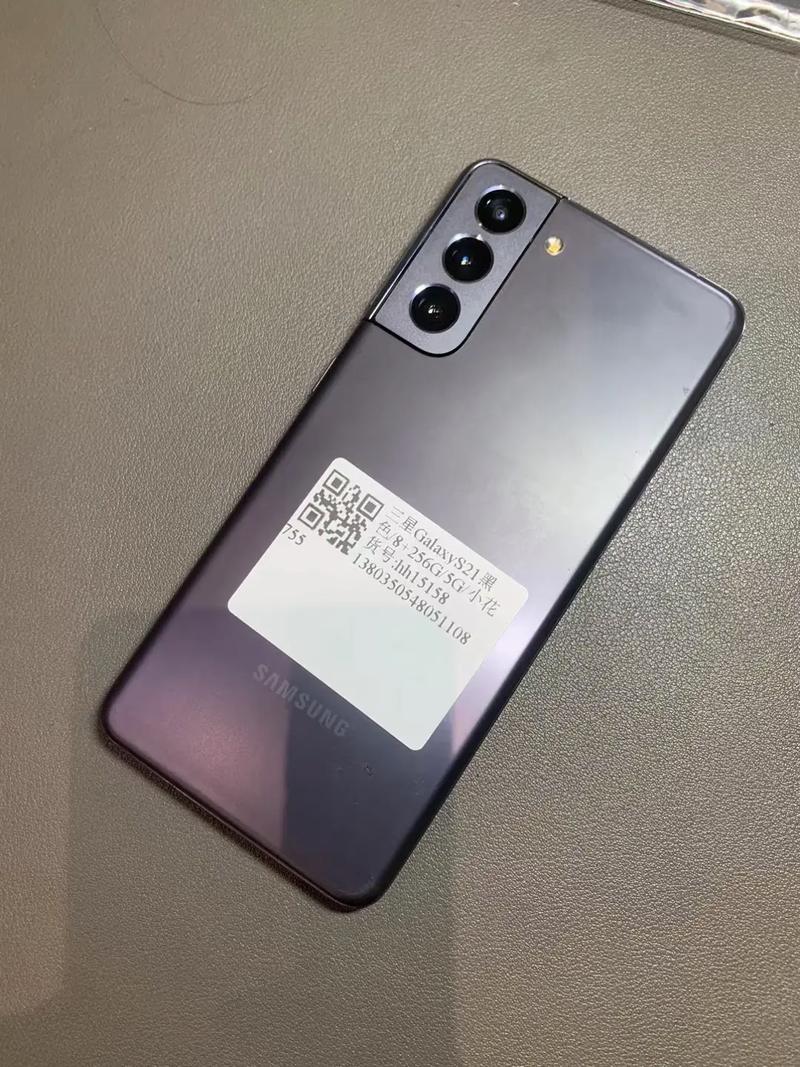 三星s21u怎么能内存扩展