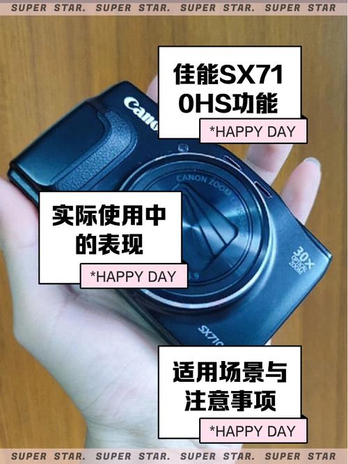 佳能SX710HS的屏幕像素是多少?主要有什么注意事项
