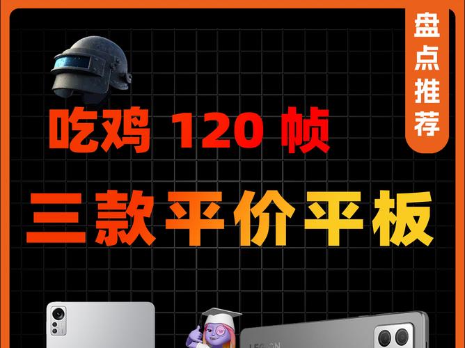 三星galaxytabs4有hifi音效芯片吗