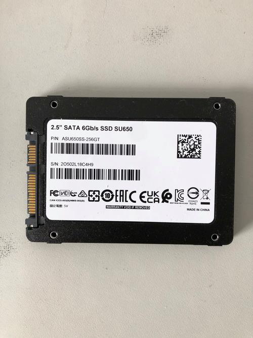 威刚固态硬盘怎么样