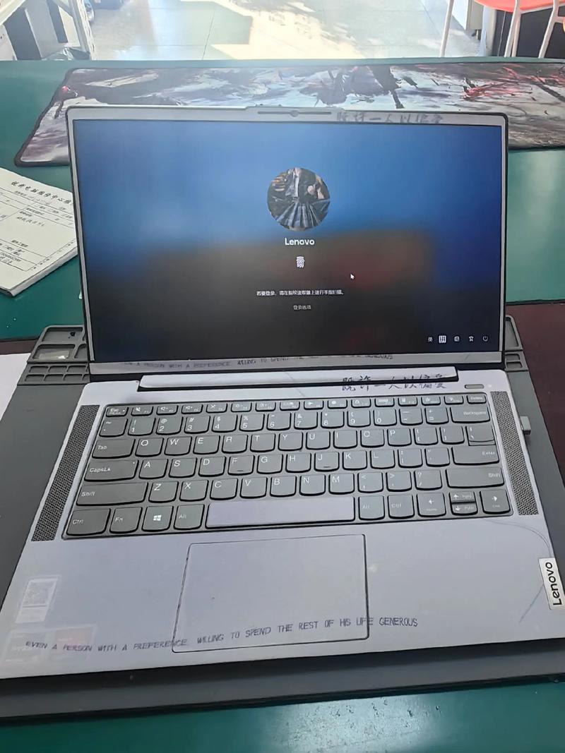 华硕笔记本更换外壳