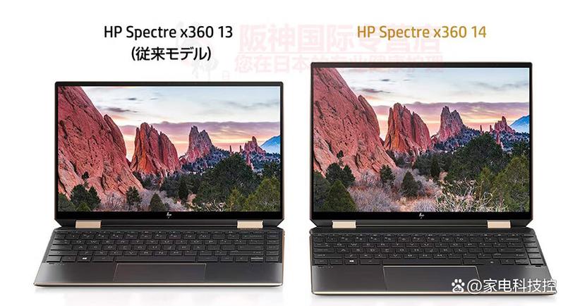 学生买惠普还是联想