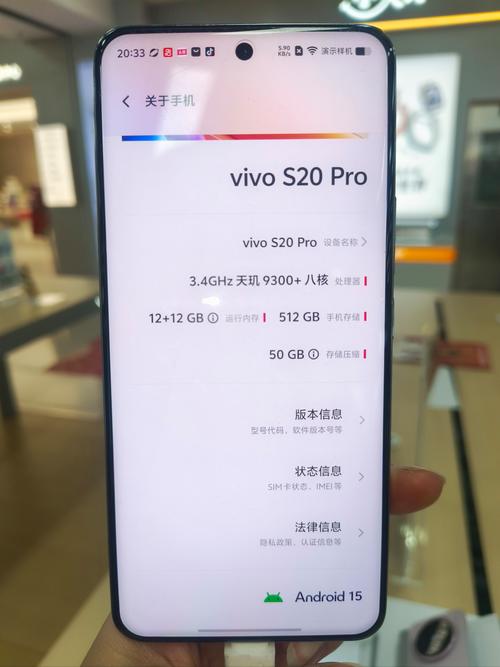 vivoxfold多少钱详细介绍
