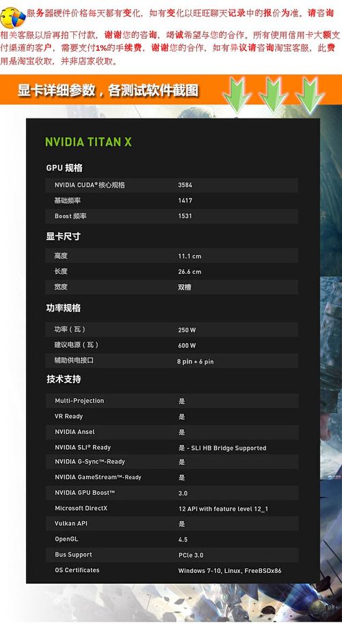 p5000和a2000哪个好