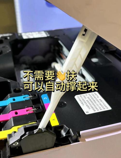 佳能打印机的墨盒在哪里