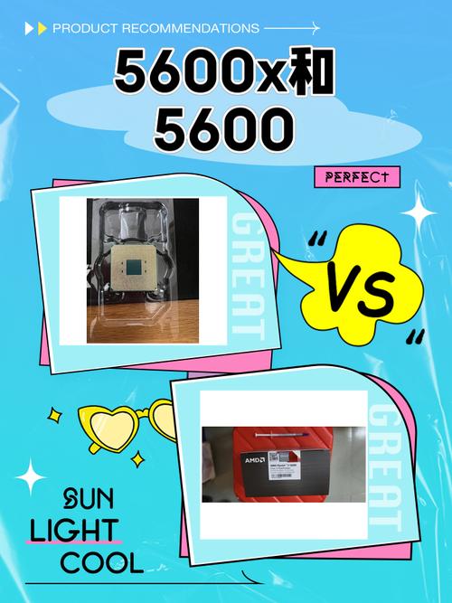 amd56000x相当于intel多少cpu?