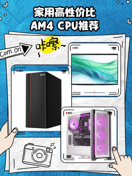 5600x相当于英特尔哪个cpu