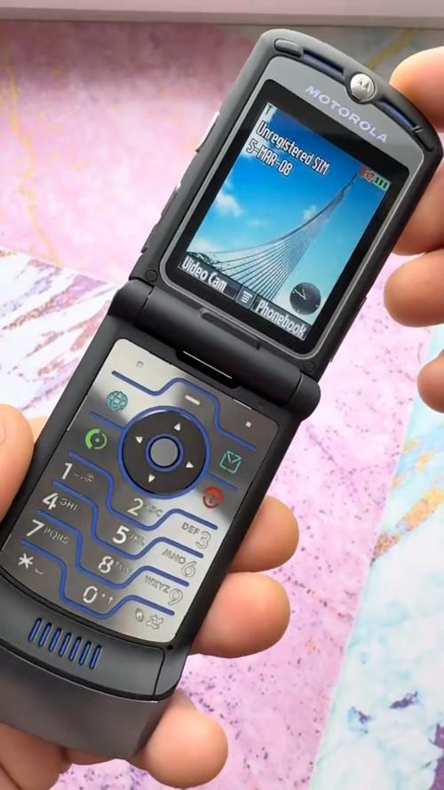 摩托罗拉V3的配置?