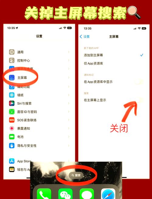 ios16怎么退回ios15/ios14_ios16降级方法步骤教程