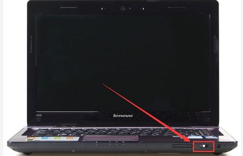 Y470如何设置自动切换高性能NVIDIA显卡进行游戏?