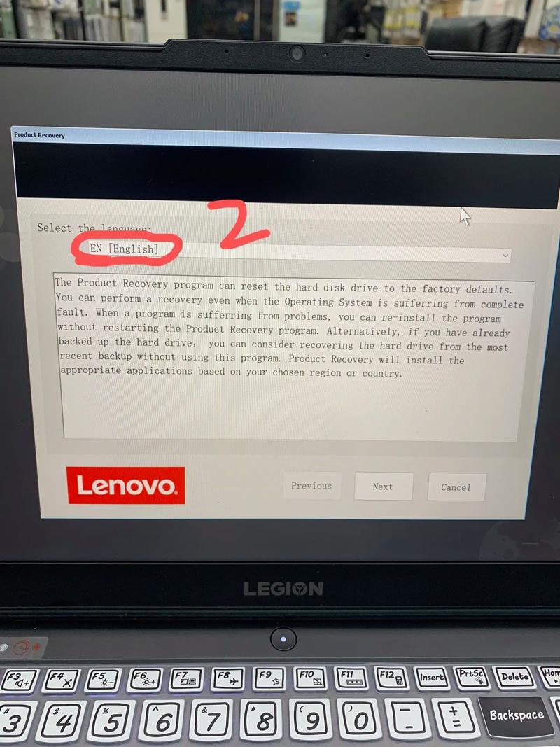 联想笔记本系统还原怎么操作?联想笔记本系统还原的方法