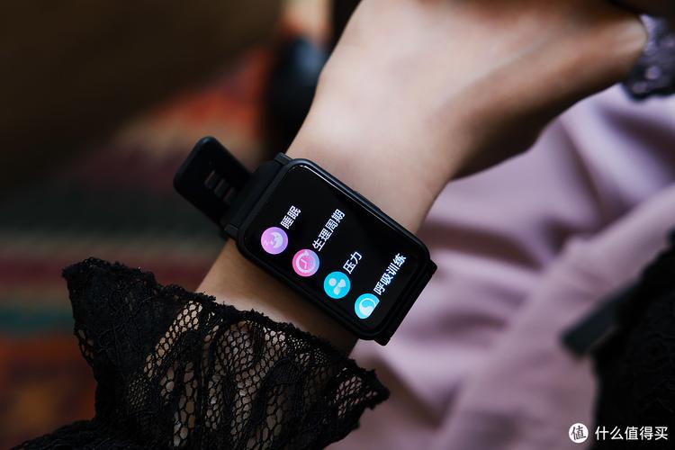 荣耀手表es新版和旧版有什么区别