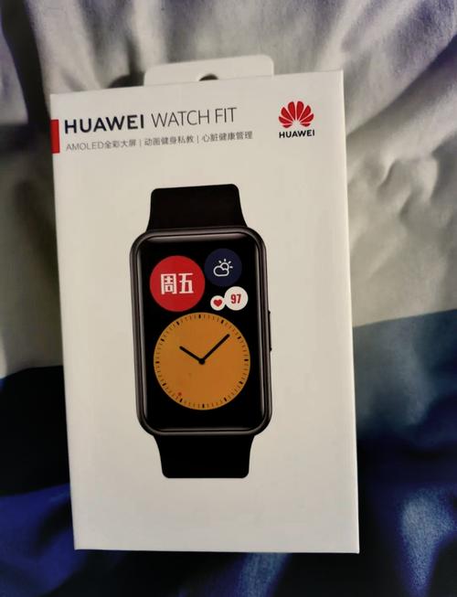 华为手环〖陆〗、荣耀手环〖陆〗、华为手表fit、荣耀手表es什么区别?