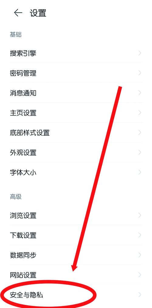 电脑有网但浏览器打不开网页怎么回事?