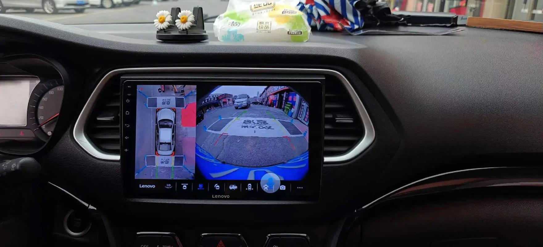 没有360全景影像怎么办