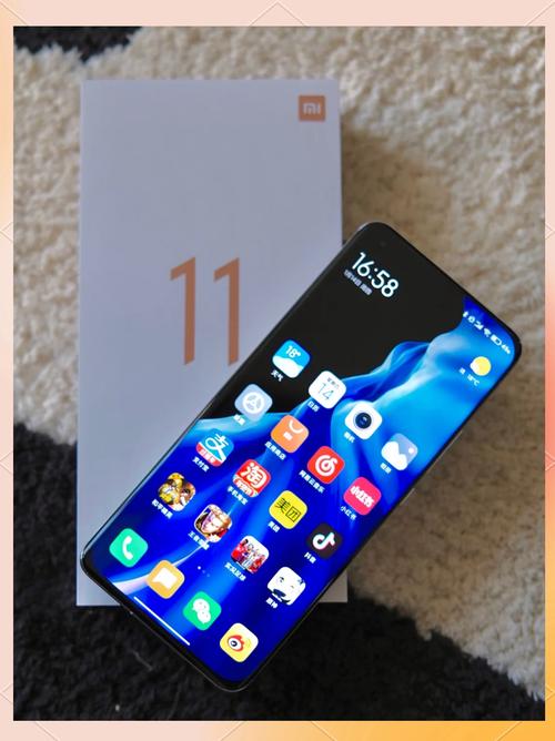 小米11参数配置