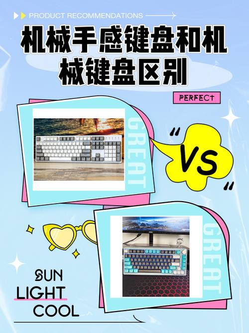 薄膜键盘适合打游戏吗?薄膜键盘推荐