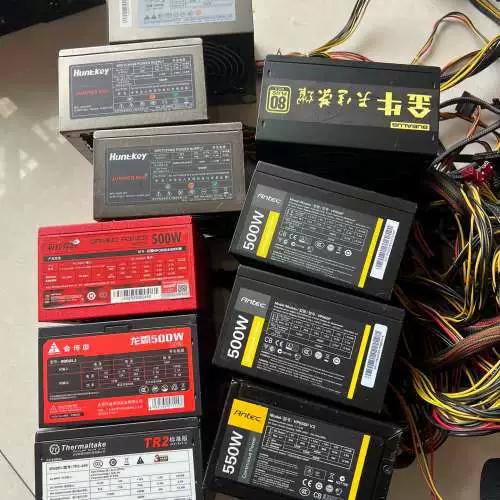 500瓦的电脑电源哪款好