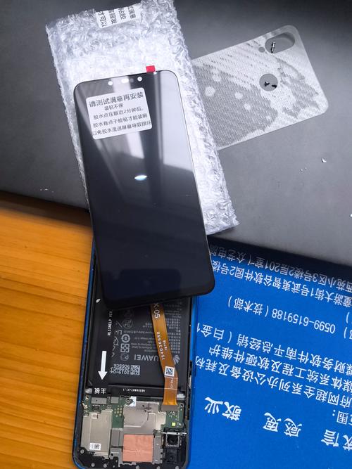 nova3e的手机壳3i一样吗