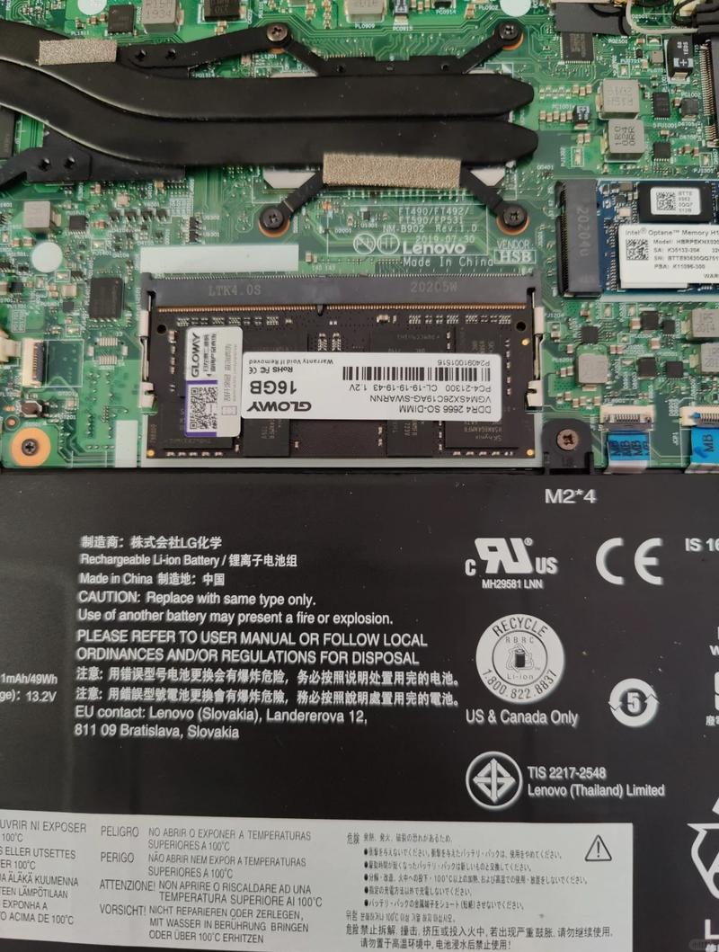 华硕K45VD可以加内存条么,除了里面装的还可以插几个