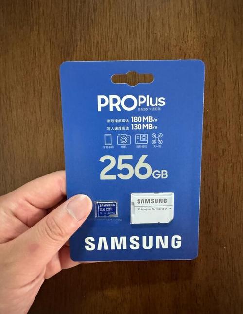 三星s七sm-g9350内存卡插在哪里?