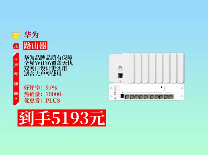 2024年三款随身便携式wifi推荐