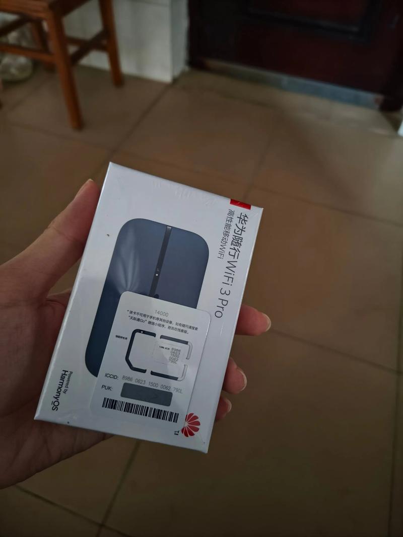 随身wifi路由哪个好用吗