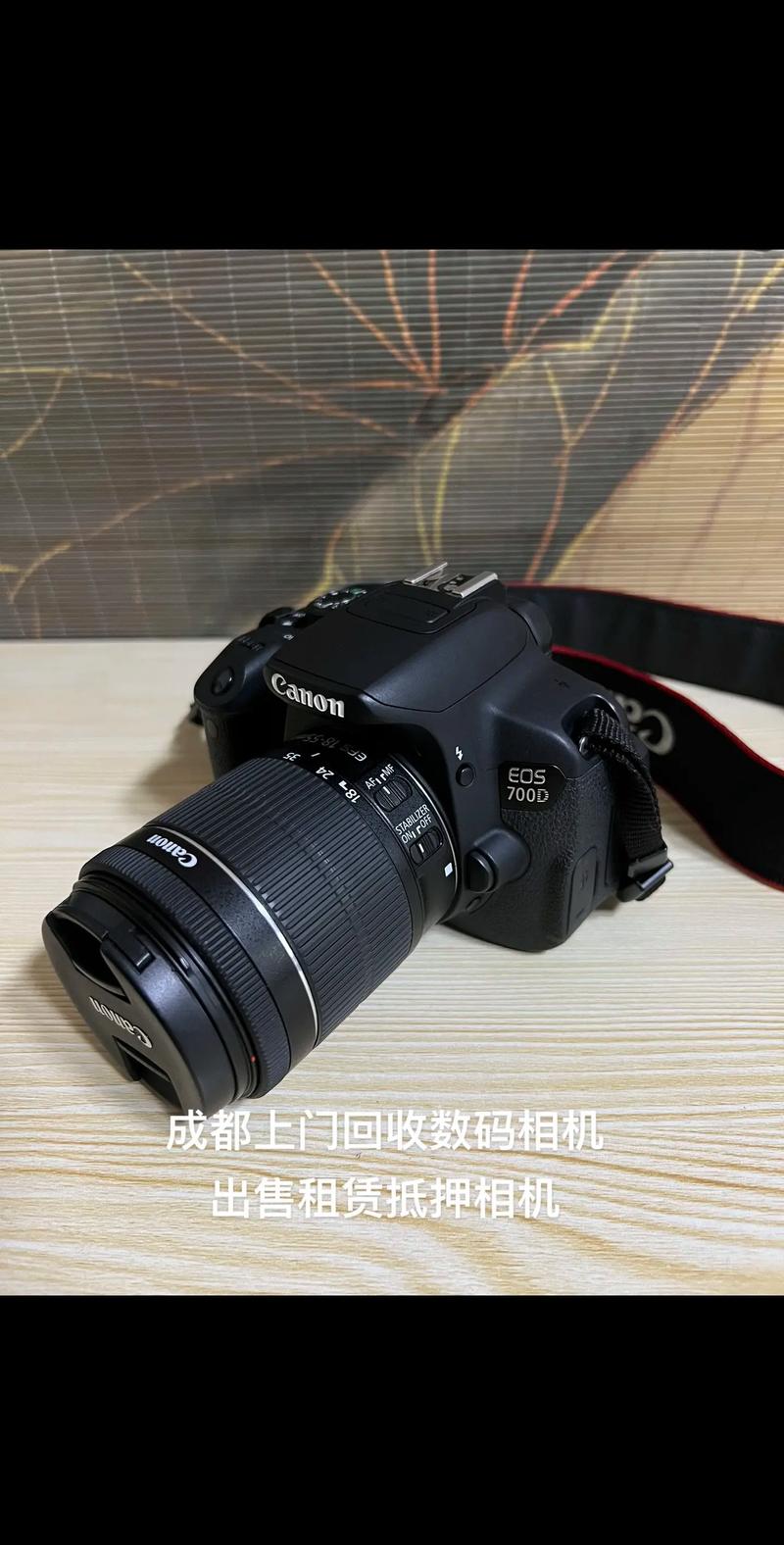 1000元左右哪位牌子的数码相机质量比较好?借鉴价多少?