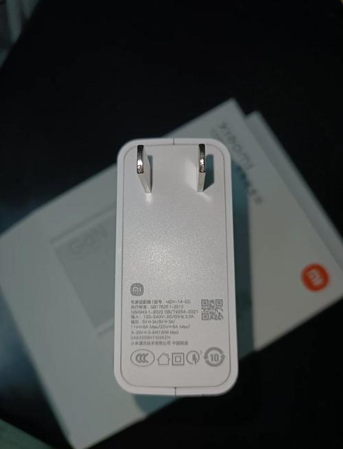 为什么更新MIUI9之后充电就没有快充的图标了