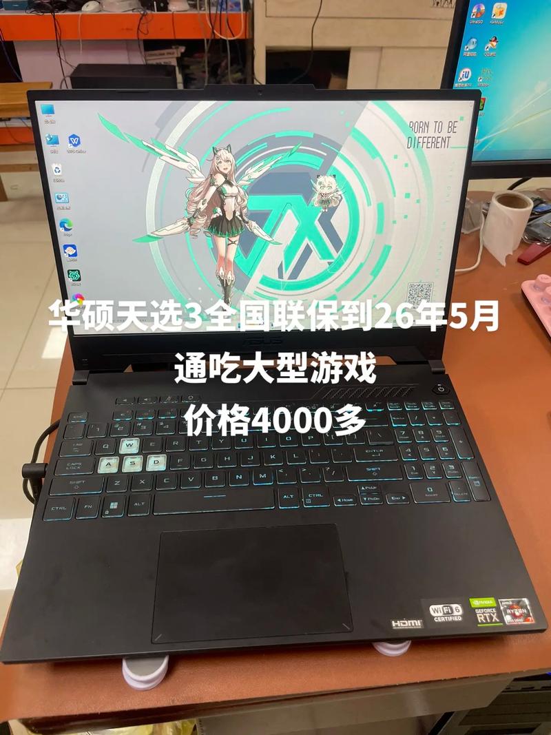 游戏本选锐龙,买华硕天选3游戏本,当天选之子