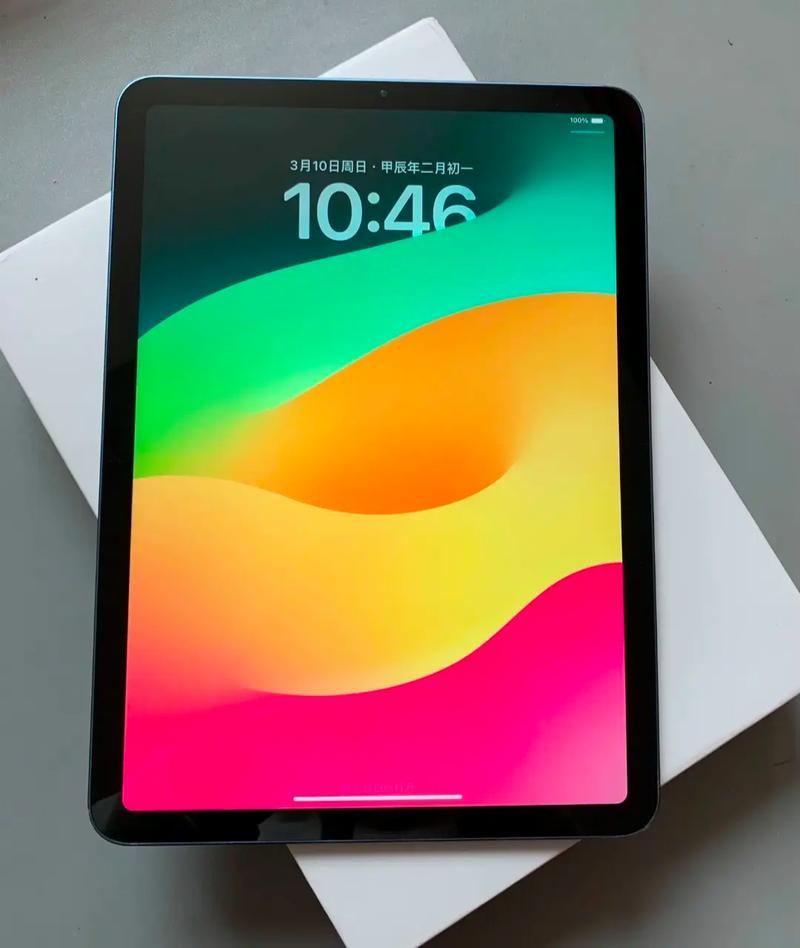 二手平板电脑哪年的值得入手