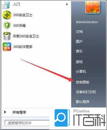 索尼win8系统怎么恢复出厂设置|sony笔记本还原自带win8系统方法_百度...