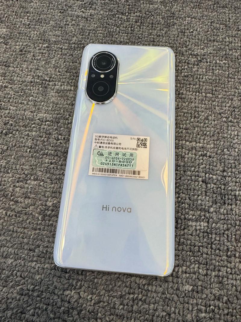 华为nova9se使用体验如何