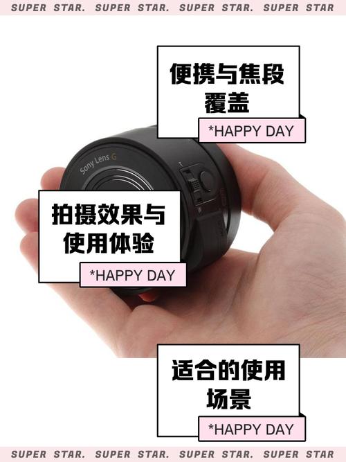 索尼qx10如何通过手机应用程序进行连接和拍摄?